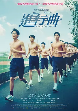 焦作万方电子招采平台