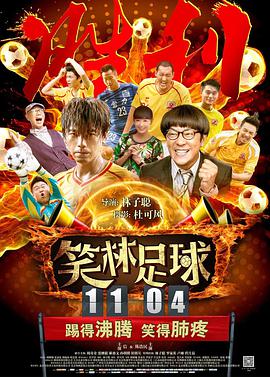 91第一页